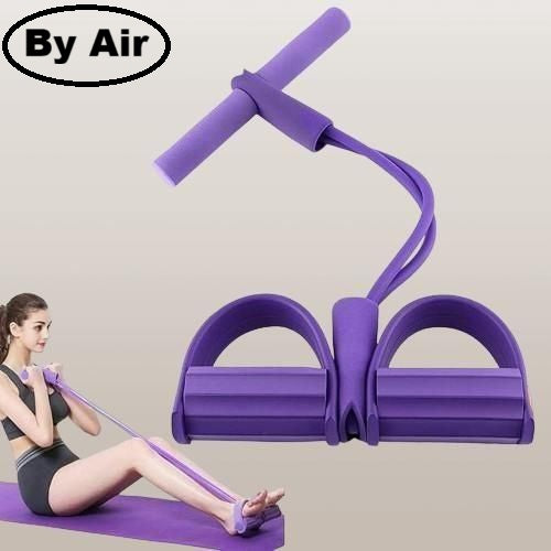 Yoga Pedal Puller Resistance Band Fitness Equipment (By Air)